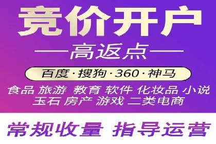 信息流营销案例：短视频营销的运营之道