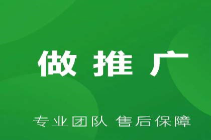 百度竞价广告收费标准详解