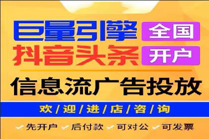 百度推广实战案例：优化广告投放策略